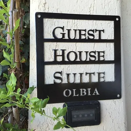 Πανσιόν Guest House Suite